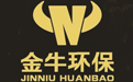 溧阳市绿巨人污在线观看环保机械有限公司